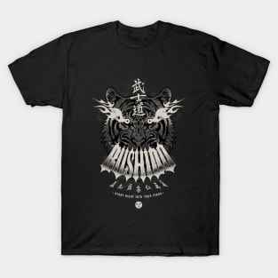 Bushido - stare right into your fears T-Shirt